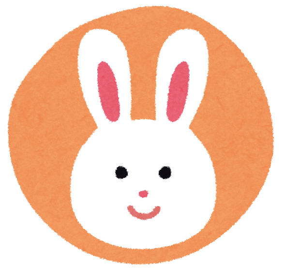 うさ木さん
