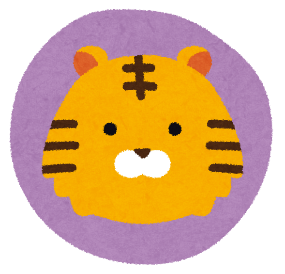 とら田さん