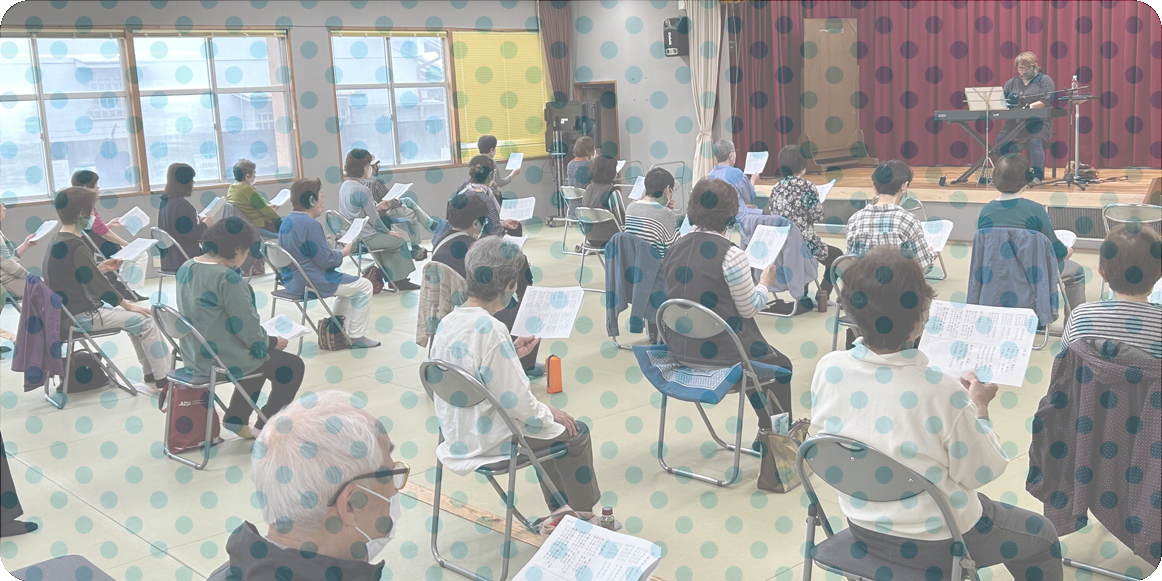 うたごえ講座の案内