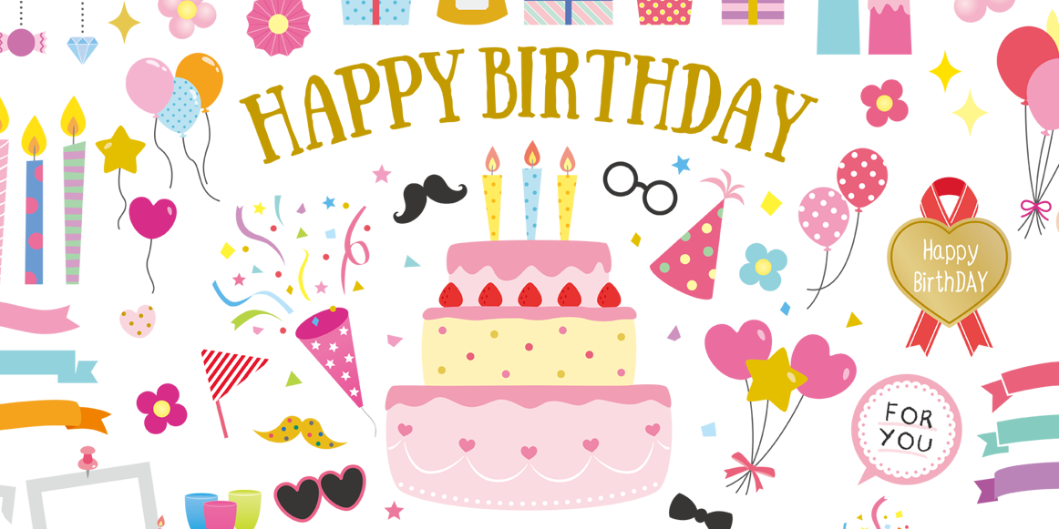 お誕生日会のおしらせ（４・５・６・７月生まれの方対象）